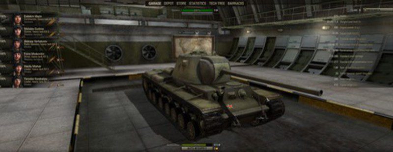 World of Tanks