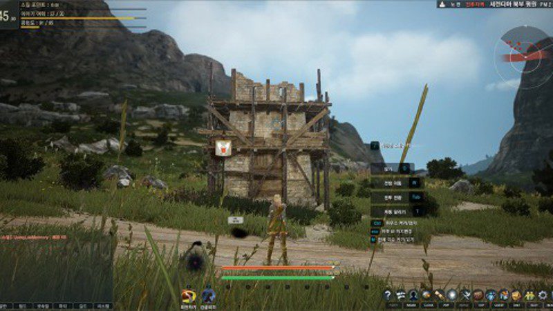 Black Desert Online