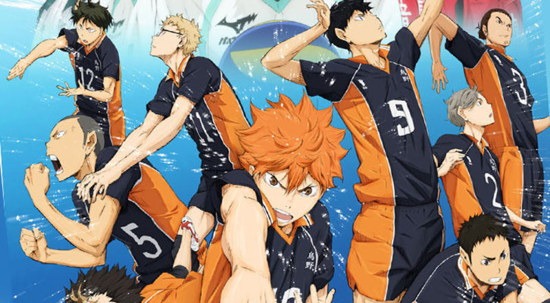 Haikyuu!