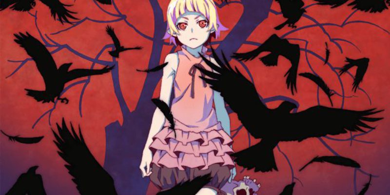 Kizumonogatari