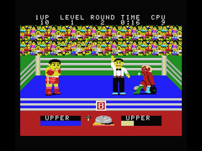 Champion Boxing MSX 01