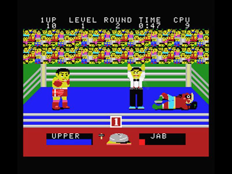 Champion Boxing MSX 02