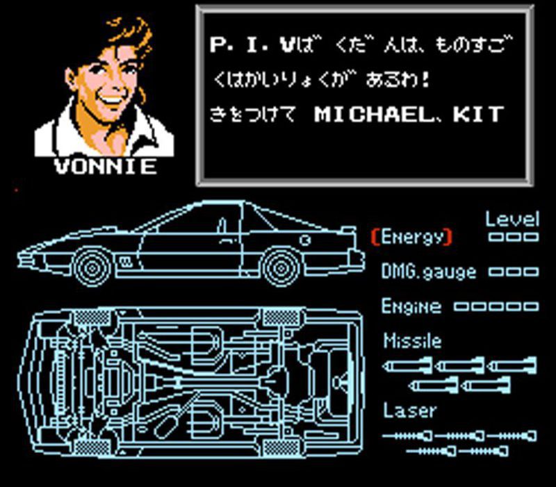 Knight Rider NES 06