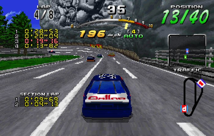 Daytona USA CCE 04