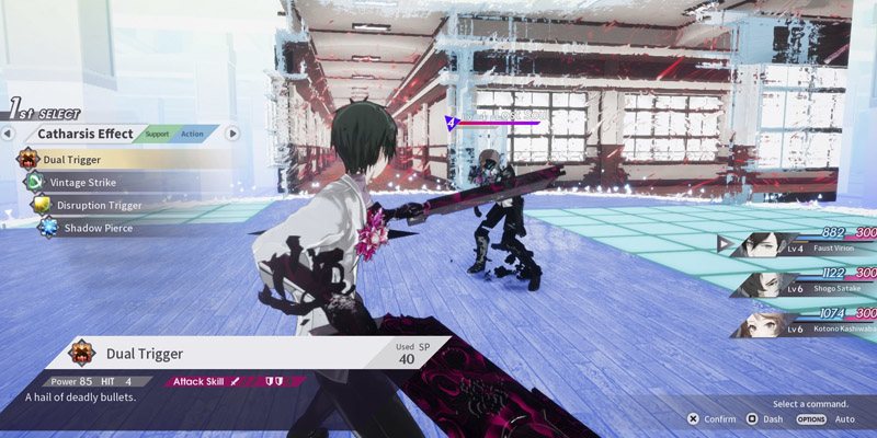 The Caligula Effect: Overdose