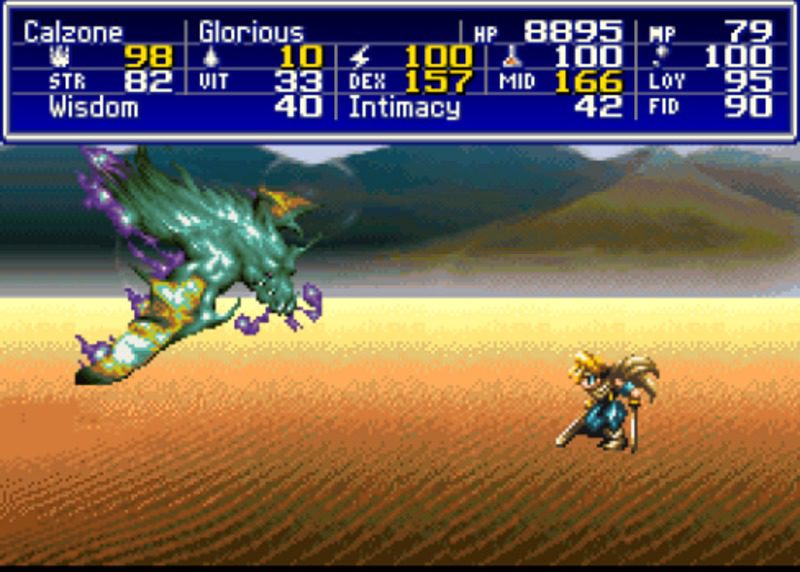 bahamut4