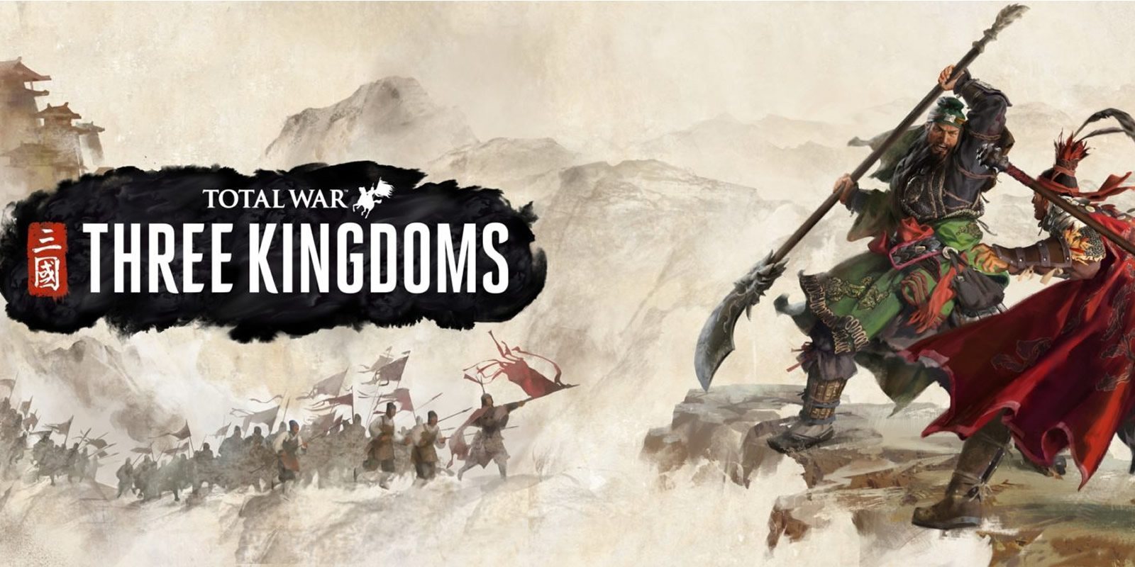 Análisis de 'Total War: Three Kingdoms', estrategia en estado puro (y duro)