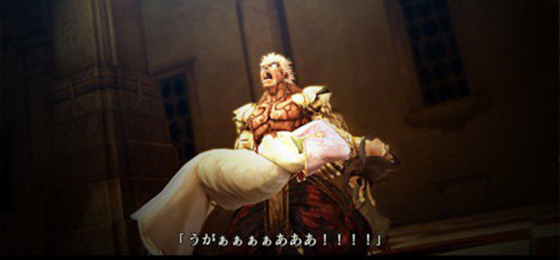  Asura's Wrath