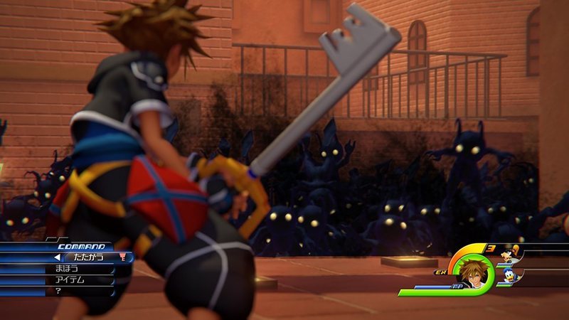 Kingdom Hearts