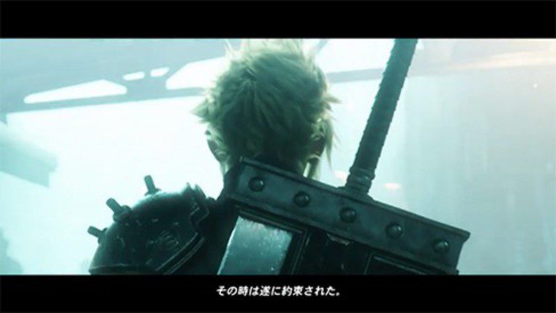 E3 2015: Crónica Square Enix: Apostando por los grandes nombres