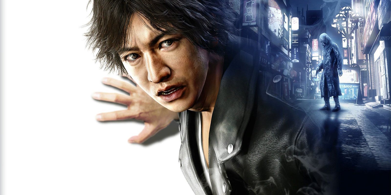 Avance de 'Project Judge', recorriendo Kamurocho como detective