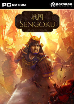 Sengoku