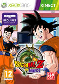 Dragon Ball Z para Kinect