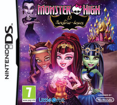 Monster High 13 Monstruodeseos