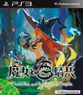 The Witch and the Hundred Knight