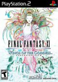 Final Fantasy XI: Wings of the Goddess