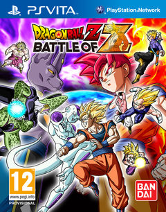 Dragon Ball Z Battle of Z