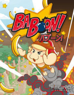 Baboon!