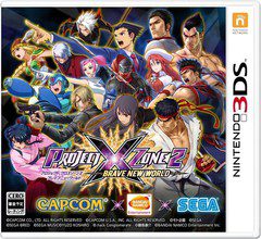 Project X Zone 2: Brave New World