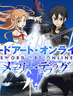 Sword Art Online: Memory Defrag