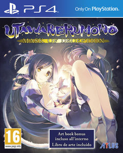 Utawarerumono: Mask of Deception