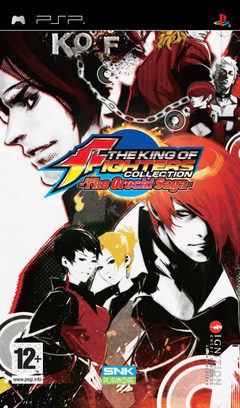 The King of Fighters Collection: The Orochi Saga