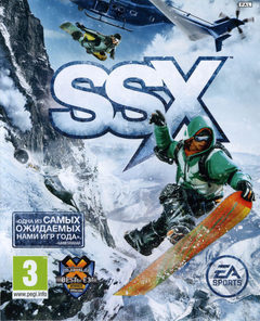 SSX