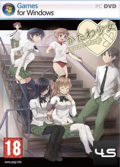 Katawa Shoujo