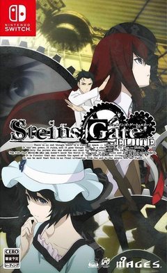 Steins;Gate Elite