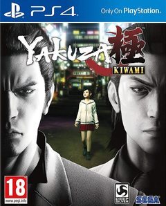 Yakuza Kiwami