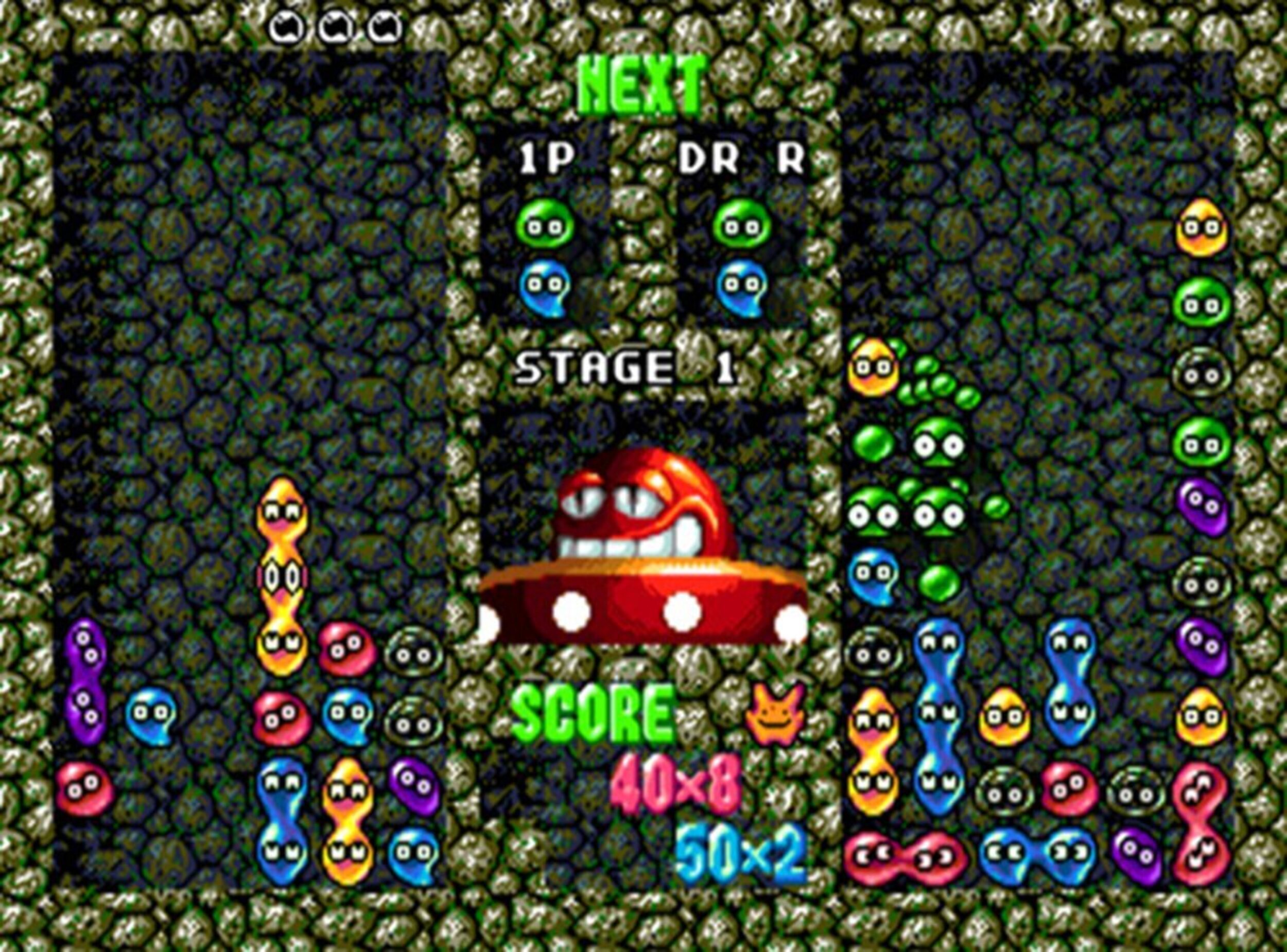 'Dr. Robotnik's Mean Bean Machine'