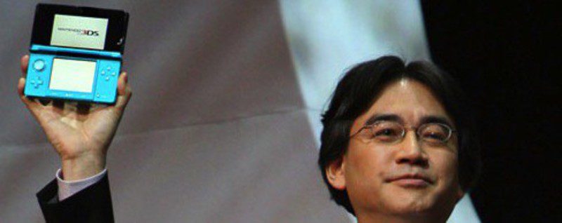 Las ventas de Nintendo 3DS están por debajo de las expectativas de Iwata