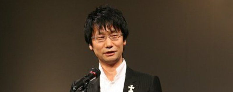 Hideo Kojima