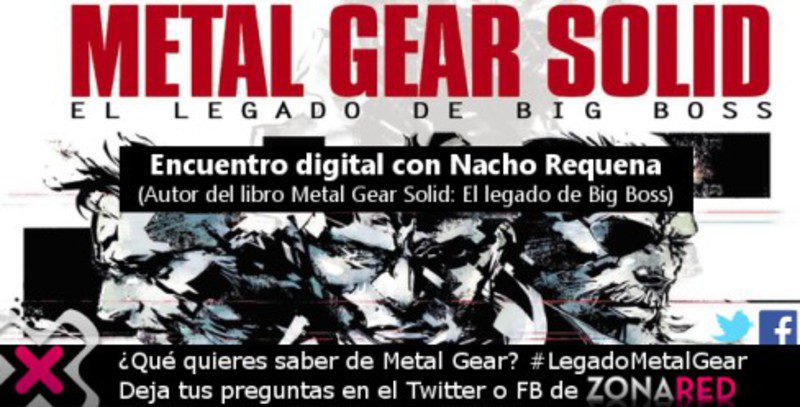 Metal Gear