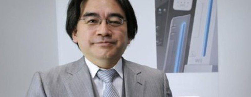 Satoru Iwata