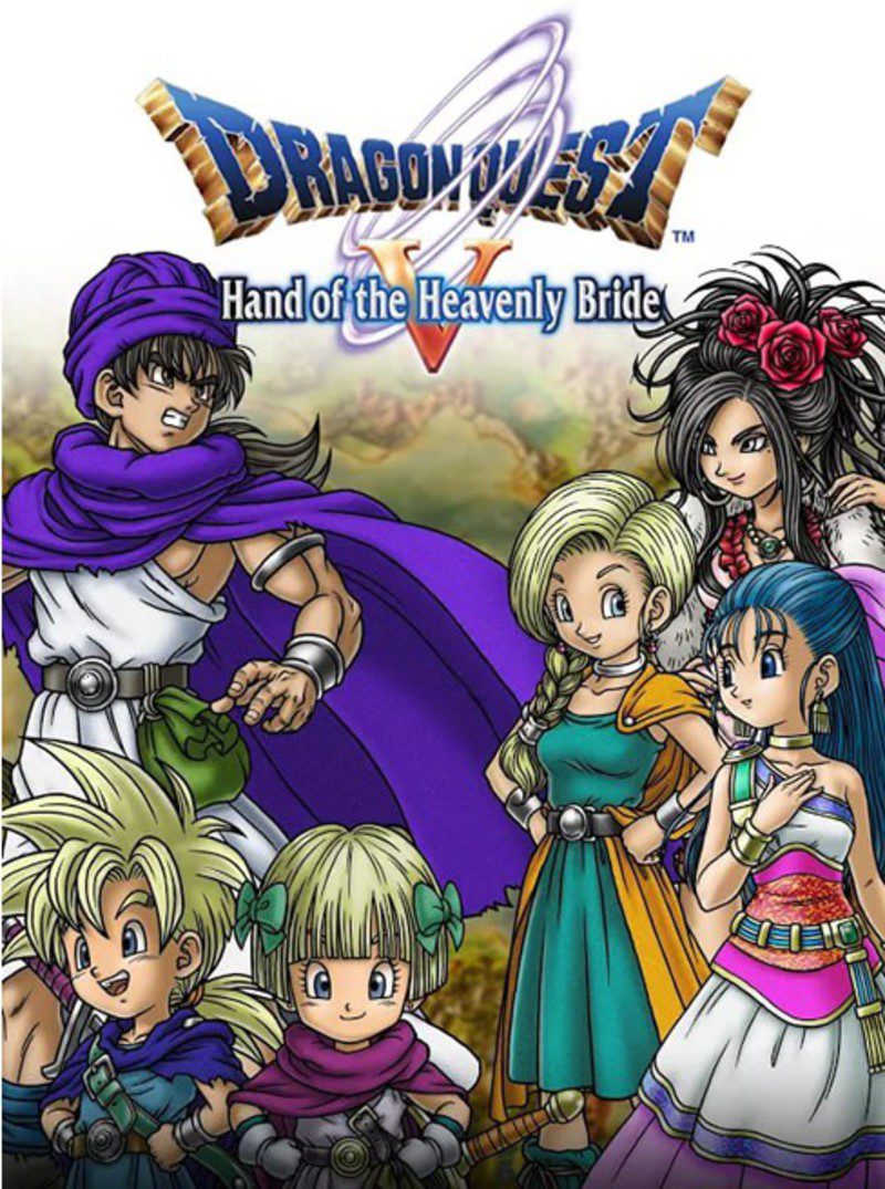 Dragon Quest V