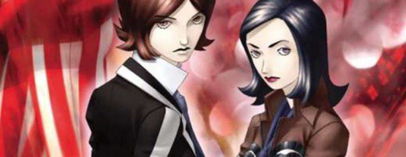 Persona 2: Innocent Sin