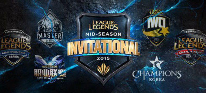 [eSport] La final de MSI está a punto de empezar