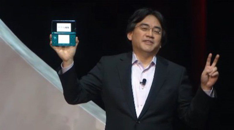 iwata