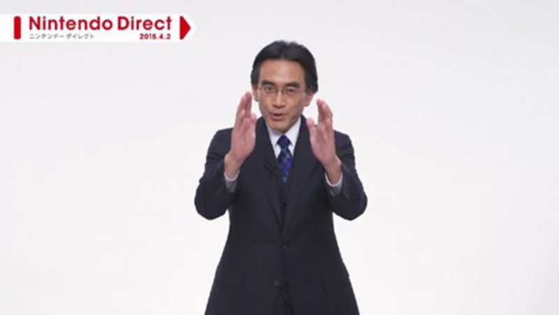 iwata