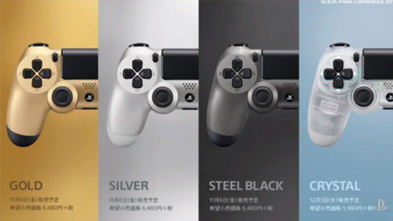 ACTUALIZADO: TGS 2015: PlayStation 4 tendrá cubiertas de colores para el disco duro y cuatro nuevos mandos