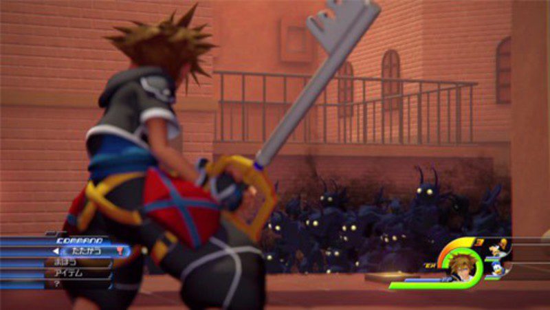 Kingdom Hearts III