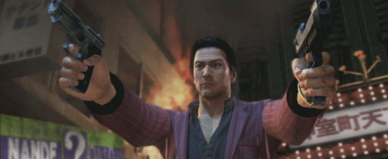 'Yakuza Dead Souls'