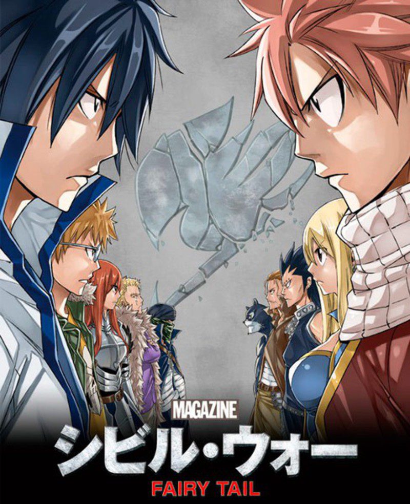 Hiro Mashima homenajea 'Civil War' con ilustraciones de su obra 'Fairy Tail'