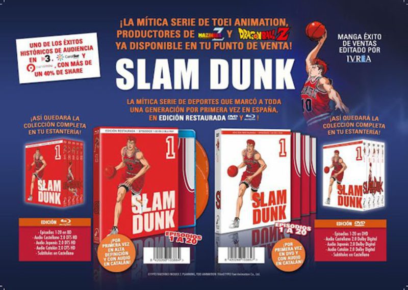 Slam Dunk