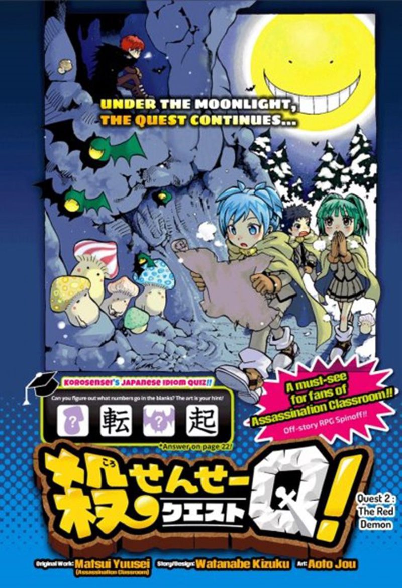 Assassination Classroom