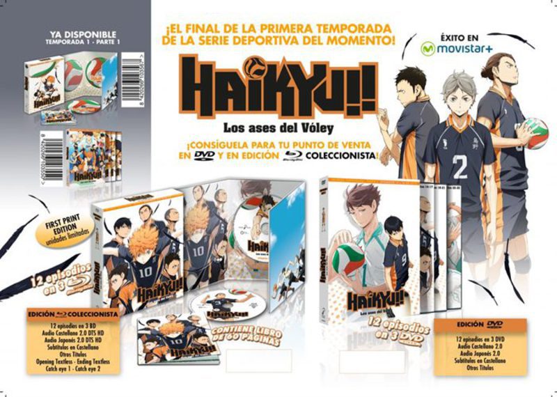 Haikyuu