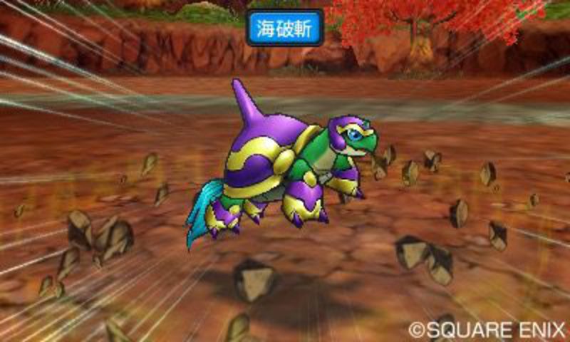 Dragon Quest Monsters: Joker 3 Professional