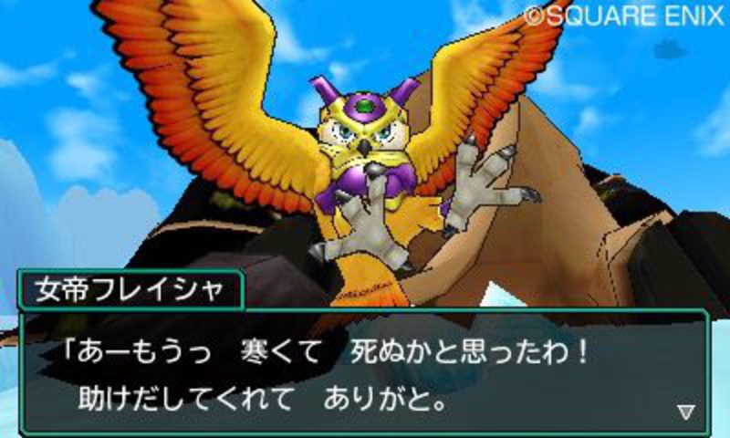 Dragon Quest Monsters: Joker 3 Professional