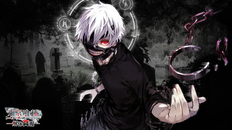 Kaneki